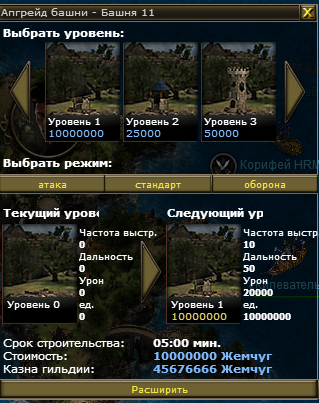 пере.png