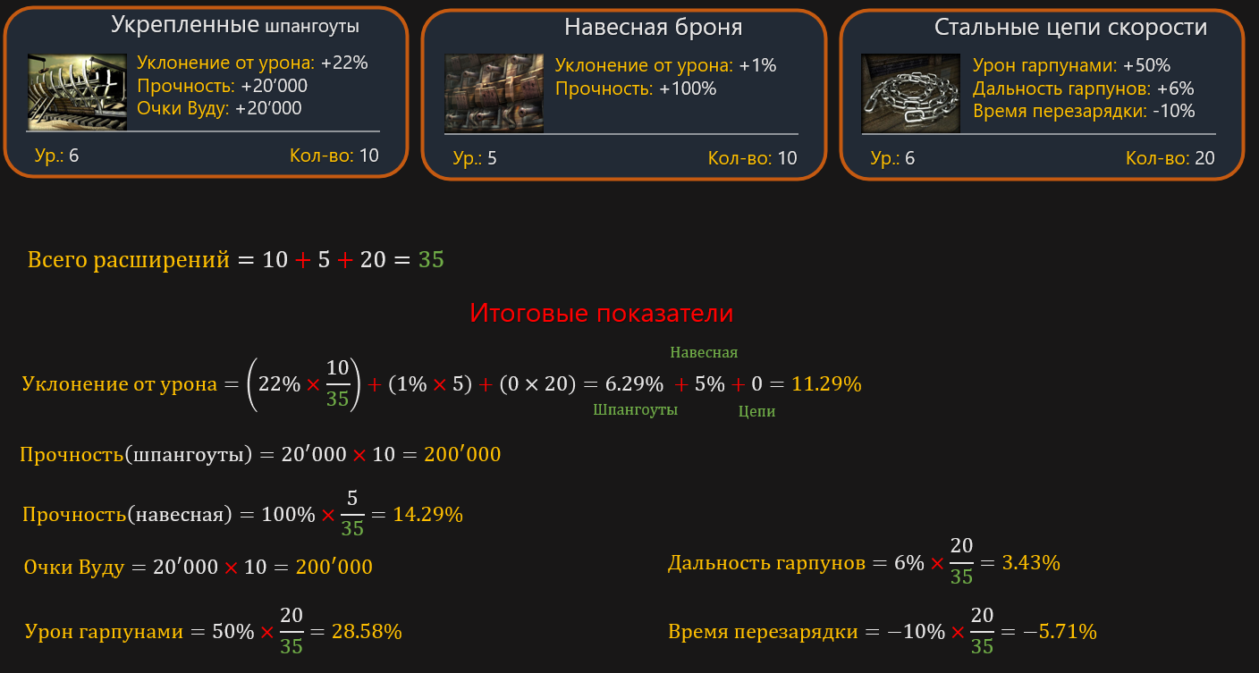 Screenshot 2025-05-03 033804.png