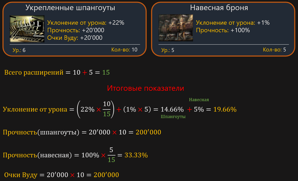 Screenshot 2025-05-03 033835.png