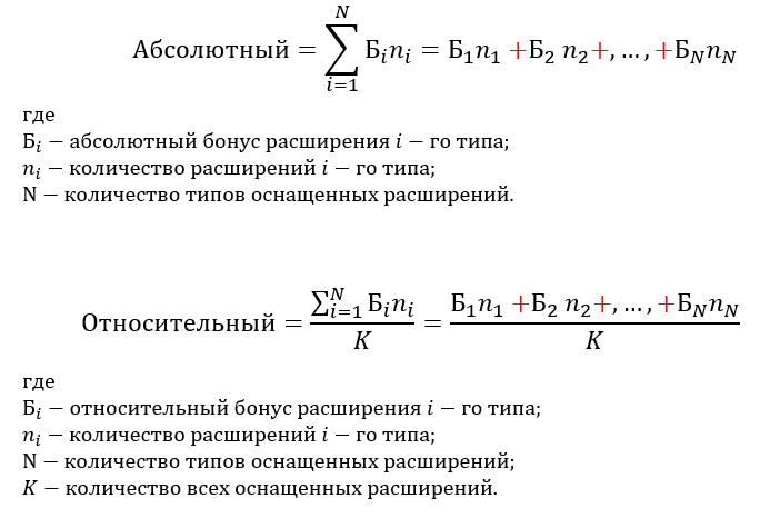 Screenshot 2025-05-03 033914.png