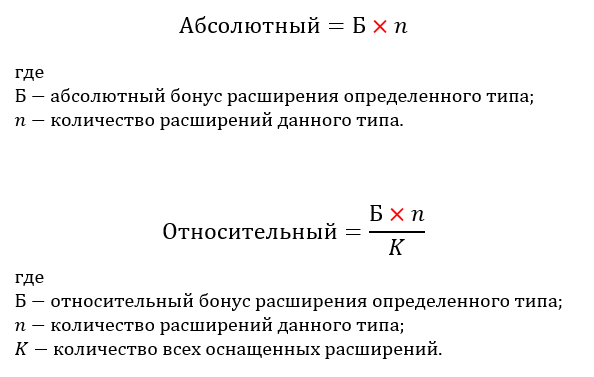 Screenshot 2025-05-03 033950.png