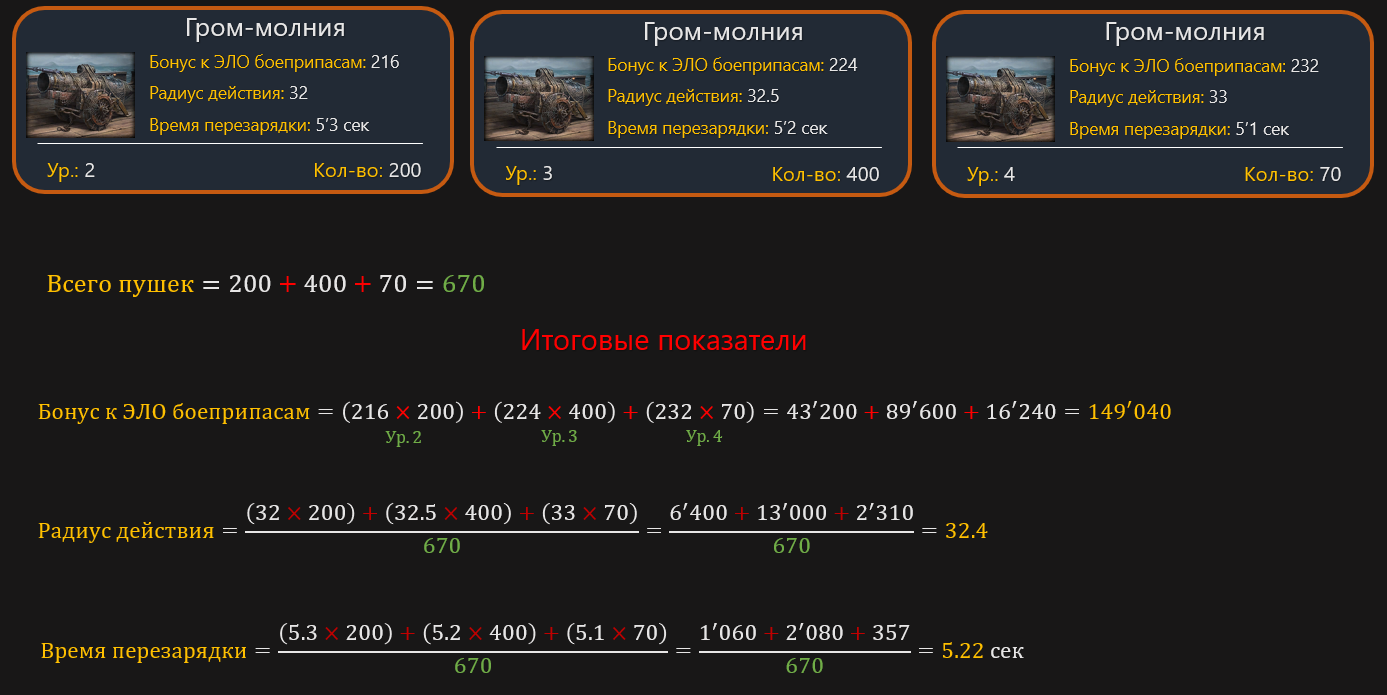 Screenshot 2025-05-03 042618.png