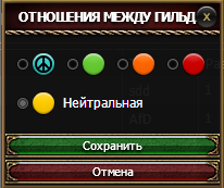 выбор.png